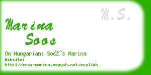 marina soos business card